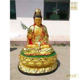 金属工艺品;铜雕工艺品;佛像/神像