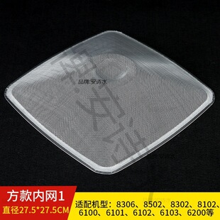 �m���ϰ��͟��C�^�V�W����V�;Wcxw-200-8210/8008/8305/8310/82