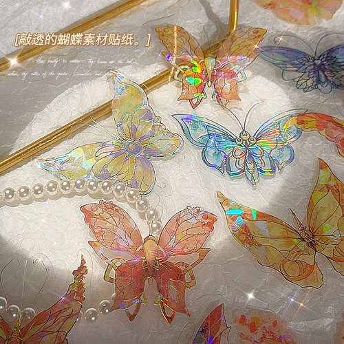 pain bag DIY material millet pain bag sticker badge base material decorative filler baroque background paper