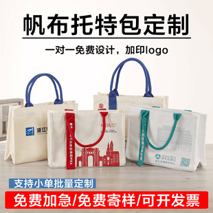 ��Ĥ�������������w�鲼���ذ�����ӡlogo�D���h���Ӽ����ᷫ����