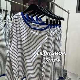 32支平纹拉架色织条 早秋宽松撞色条纹斜肩露肩长袖T恤女上衣