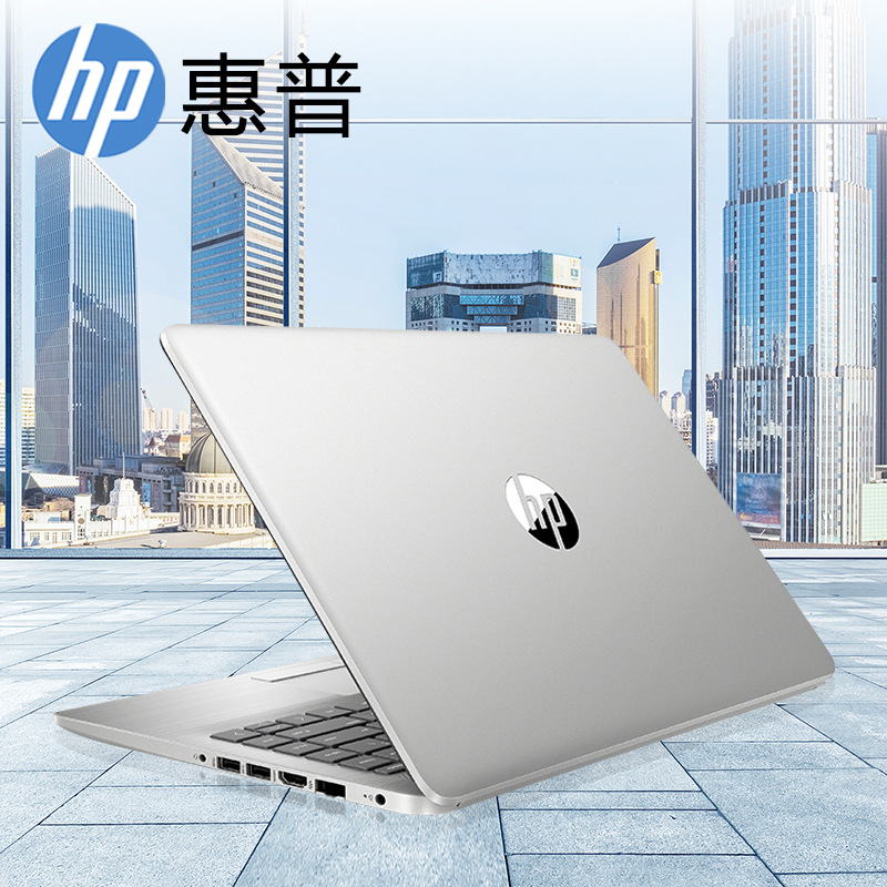 Suitable for office i7 HP laptop ultra-t...