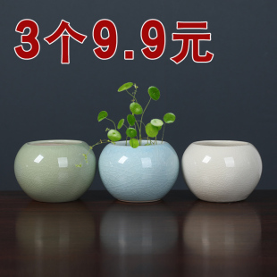 Ceramic Ge Kiln Open Pieces Ceramic Hydroponic Small Flowerpot Non-porous Flower Bowl Green Plant Container Small Fresh Desktop Flower Clearance