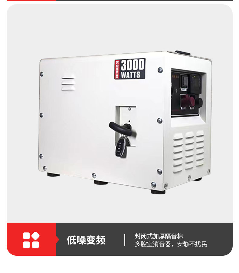 Wholesale Small Portable Air Conditioner Generator for Large Trucks, Gasoline-Powered 24V Parking Electric Automatic Start-Stop