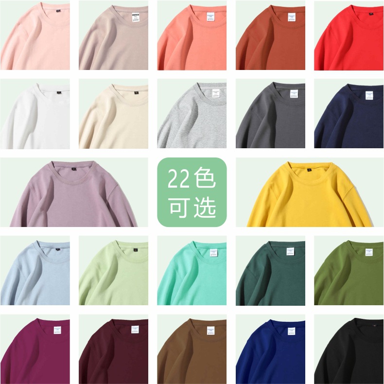 Sudaderas de trabajo de algodón personalizadas con LOGO impreso y bordado, camisetas de manga larga con cuello redondo, hechas a medida para empleados de cadenas de tiendas.