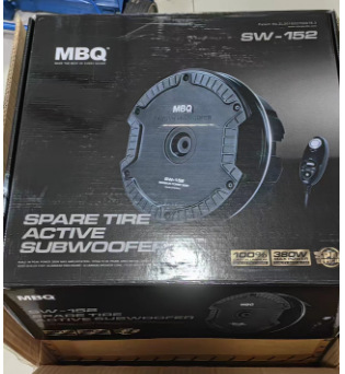 MBQ car active spare tire gun with power amplifier subwoofer Car audio