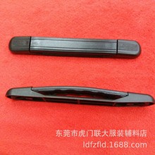 �F؛���������� �YƷ���U����s���� abs������pvc�ְ��������