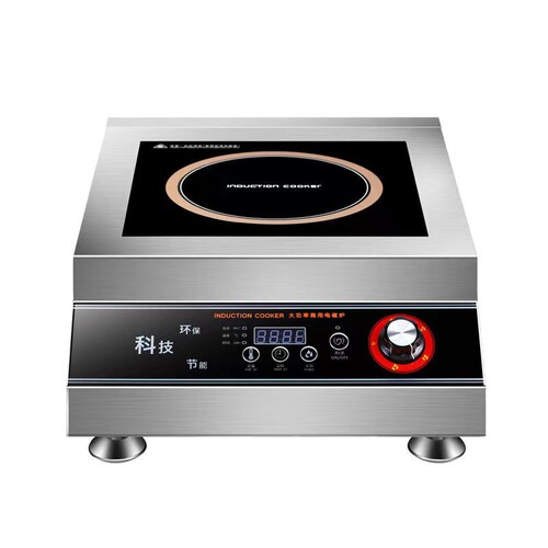 Induction cooker set complete with pot 5000w high-power multi-functional household cooking battery stove commercial concave type