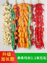 ���װ��b��r�Ҙ��r����ˮ���߲˒��������������s�Z���