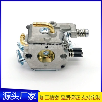 Mp16 4500 5200 5800 45Cc 52Cc 58Cc Zəncirli Mişar Karbüratorları üçün