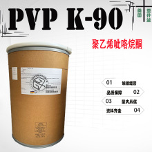 �F؛ ������ʲ�m PVP K-90 K90 K30 ����ϩ����Ͱͪ 1KG/��ӆ