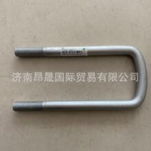 ����HOWO T7H T5G �ǵ¿�C7H C9H��� ǰ���T�R��˨ WG9925520250