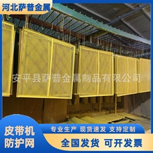 Ƥ���C���o�Wݔ�͙C�ɂȷ��o�W���ο׵V�÷��o��ú�V�l늃ɂ�����