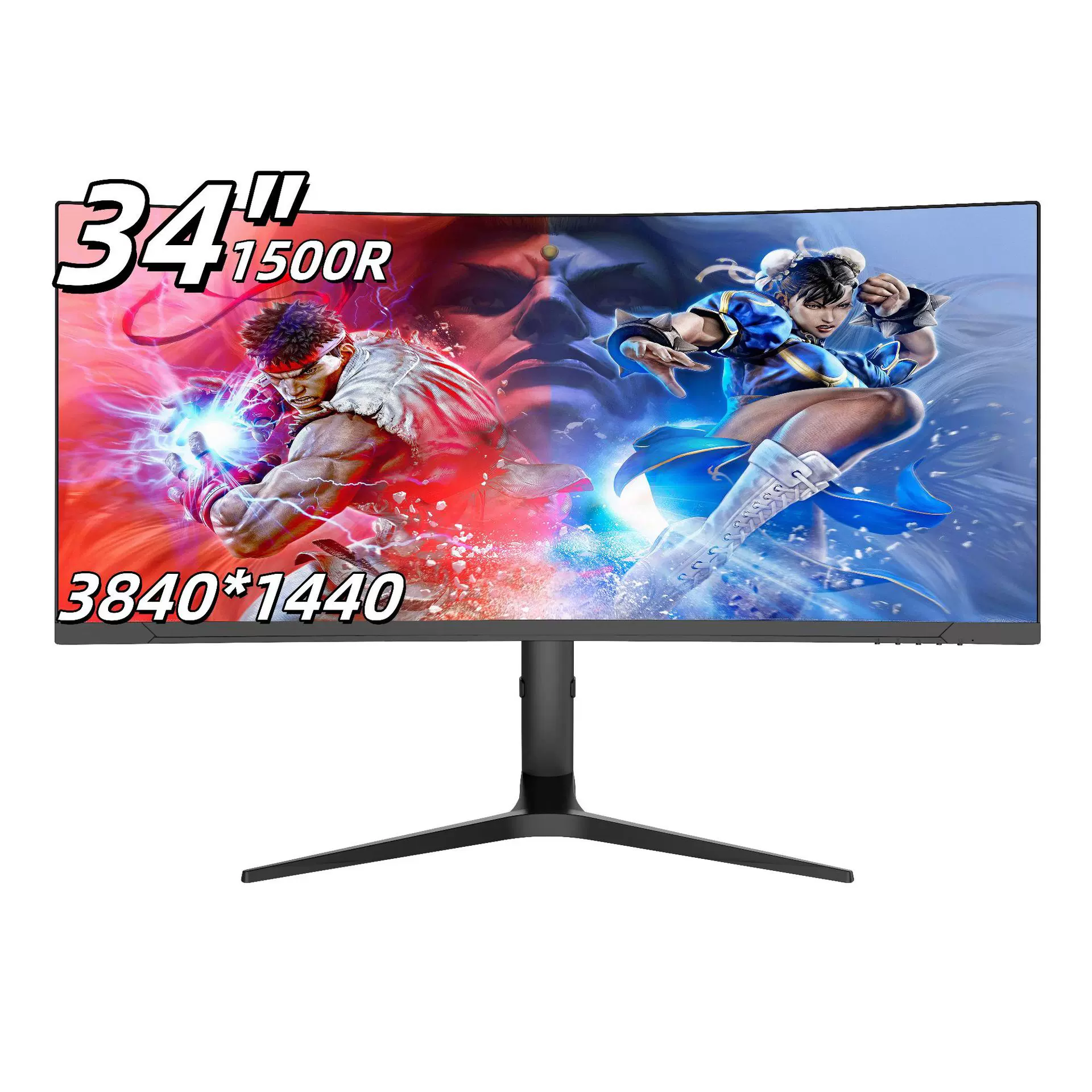 34寸4K带鱼屏显示器21:9高清液晶电脑显示器165hz100hz办公游戏VA