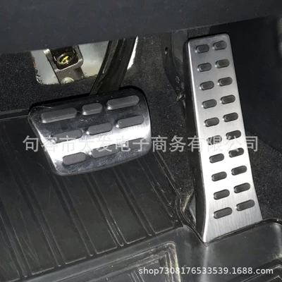 modern new Tucson Sonata nine: Dekorativ pedal başlıqları