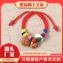 �����һ@��朼t�K�ֹ�������Ů�������@�Һ˵�̋��׃���ľ���