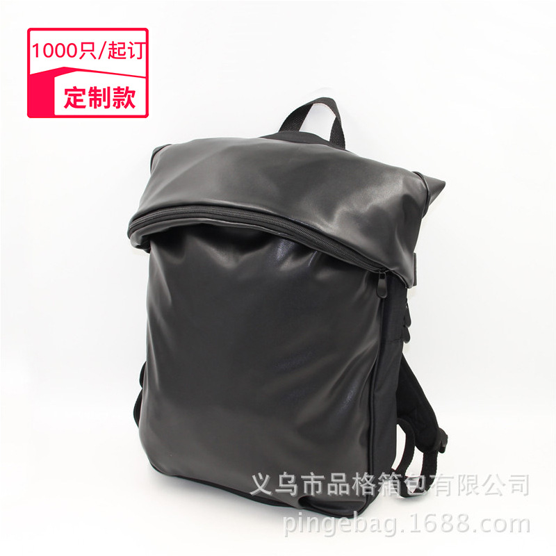 Customized Export European Travel Backpack Casual Pu Computer Bag Gift Outdoor Pvc Leather Shoulder Sports Bag