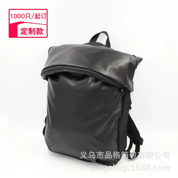 Customized Export European Travel Backpack Casual Pu Computer Bag Gift Outdoor Pvc Leather Shoulder Sports Bag