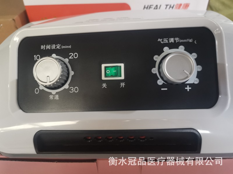 微信图片_20230406154556_副本