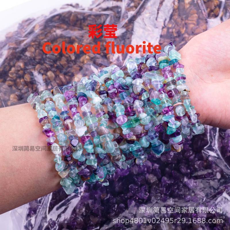 卸売り天然石水晶砂利女性チェーン手串不規則小砂利紫晶手串アクセサリー|undefined