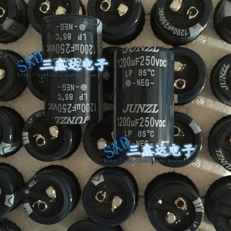 250V1200UF  1200UF250V全新原装优质电解电容牛脚30*50现货实图