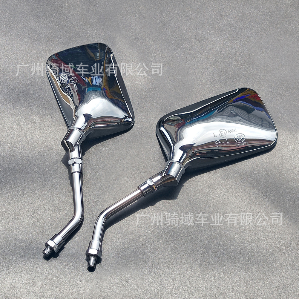 Universal motorcycle rearview mirror, electric scooter rearview mirror, enhanced version M10++, universal rearview mirror