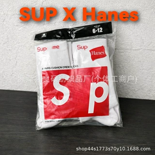 Wholesale Sup Hanes Crew socks, , 4 pairs Streetwear socks