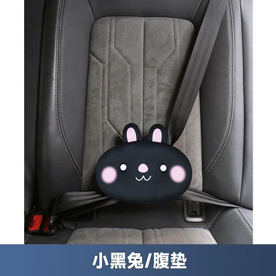 Universal for All Seasons, Car-Mounted | Other Automotive Safety Supplies - one-size-2123-little-black-rabbit-belly-pad
