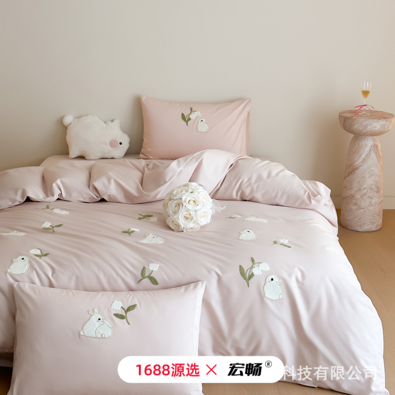 순면 50겹 100수 장단면 4종 세트, 카툰 소녀 하트 타올 자수 침대 시트 및 매트리스 커버