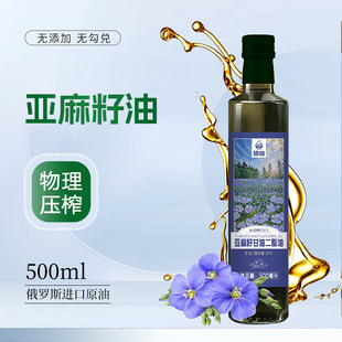 ��������ʳ����500ml�����Ѹ��Ͷ�����50%�����ʳ���Û���峴