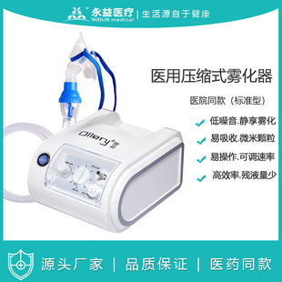 �W�� �����F���C ��ͯ���׃����˻�̵ֹ���F�� �t�É��s���F����