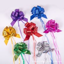 跨境外贸圣诞节日礼品包装中号30镭射球花金属色拉花彩带厂家直销