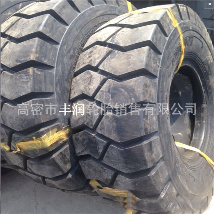 销售叉车轮胎9.00-20工程实心轮胎900-20