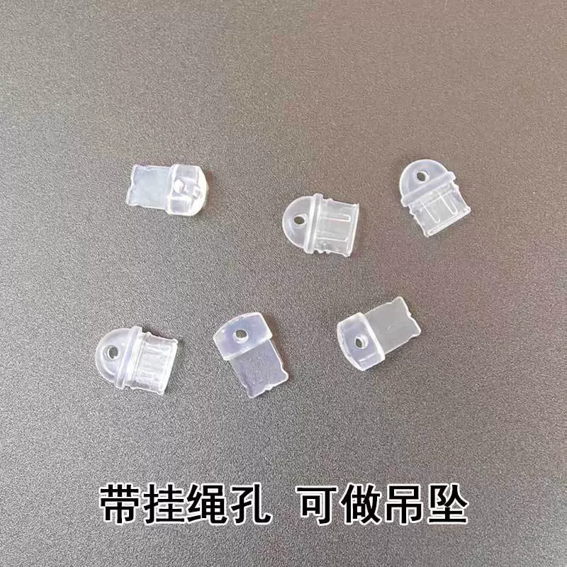 Пищевой экологически чистый новый порт зарядки Type-C, порт передачи данных с отверстием, пылезащитная заглушка, основной материал для подвески «сделай сам»