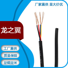 PVC�o�׾� �F؛���� 4о��/�ɶ�о �C���C��O���Դ��