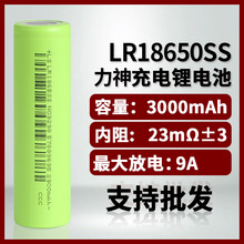 �������18650����늳�3000mAh�������늳؏������Ͳ�֘��