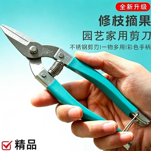 ��Ʒ�_�����P�ƽ�ڹ�����ɳ�ǽ��ָ̽۴�С���A�^�๦��ժ����