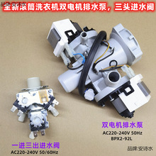 �m�ÝLͲϴ�C-��ˮ��WF-P1207P��ˮ�p늙C�Mˮ�y