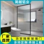 定制卫生间厕所定做隔断门