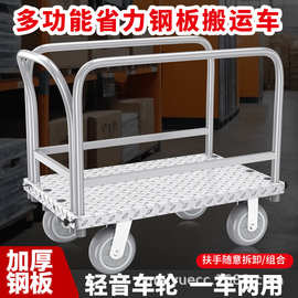 重型平板车两用手推车拉布车拉卷材布匹拖车舞台板推车搬运车可拆