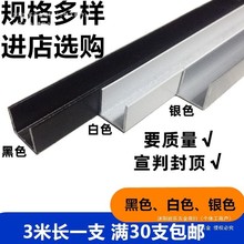 �X�Ͻ�u�βۺ�ɫU���X�۰�߅�l�����̶���픿����X�Ͳİ��X�Ĳۗl