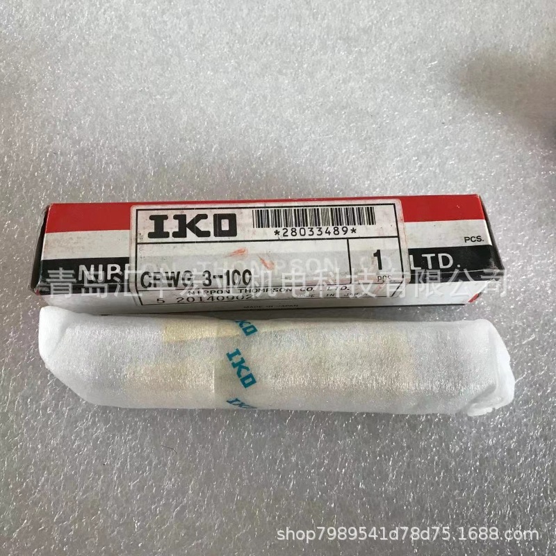 IKO直线导轨滑块CRWU60-180 CRWU40-50