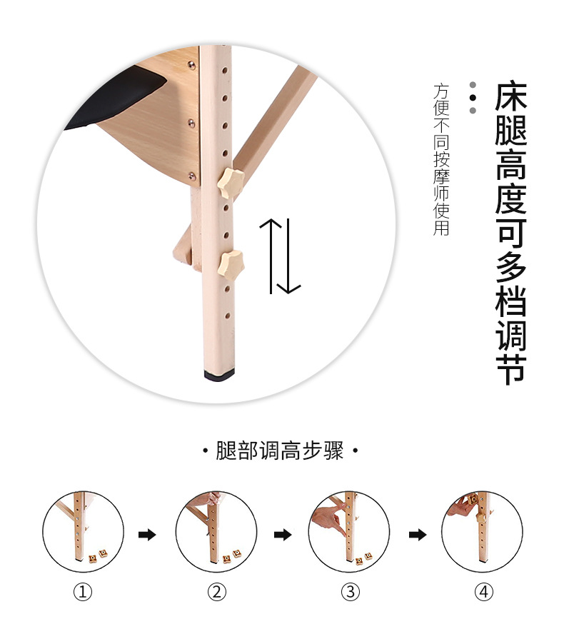 60-KH2104-黑色详情_05