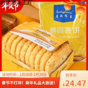 �{�D�������Մ����������Ʒ�������ը�E�A�������Ʒ����