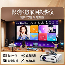 bkͶӰx2025¿ͥktvӰԺk迨okͶӰһwC