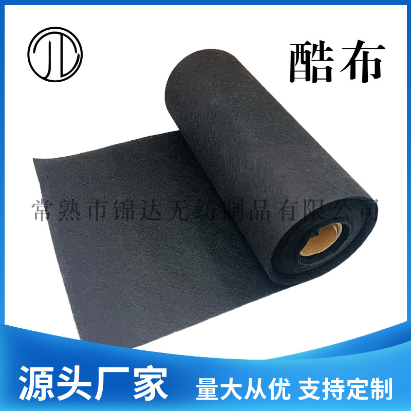 厂家生产家具沙发衬布沙发酷布汽车内饰座椅沙发箱包布酷布