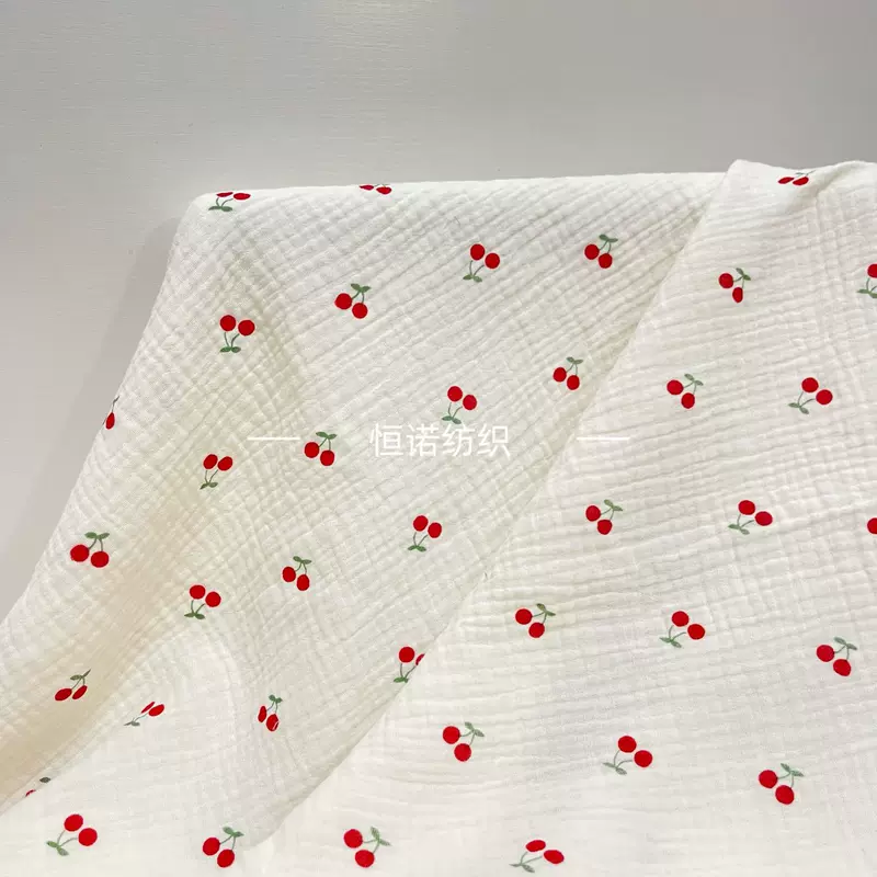 Children's Cotton Gauze Pajama Set, Cherry Cartoon Homewear (Unisex)