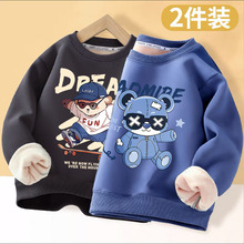 ��ͯ�ӽq����ͯ�b�l��ͯ�Ӻ��ﶬ�b��Ᵽů�к��A�I�L�����³�