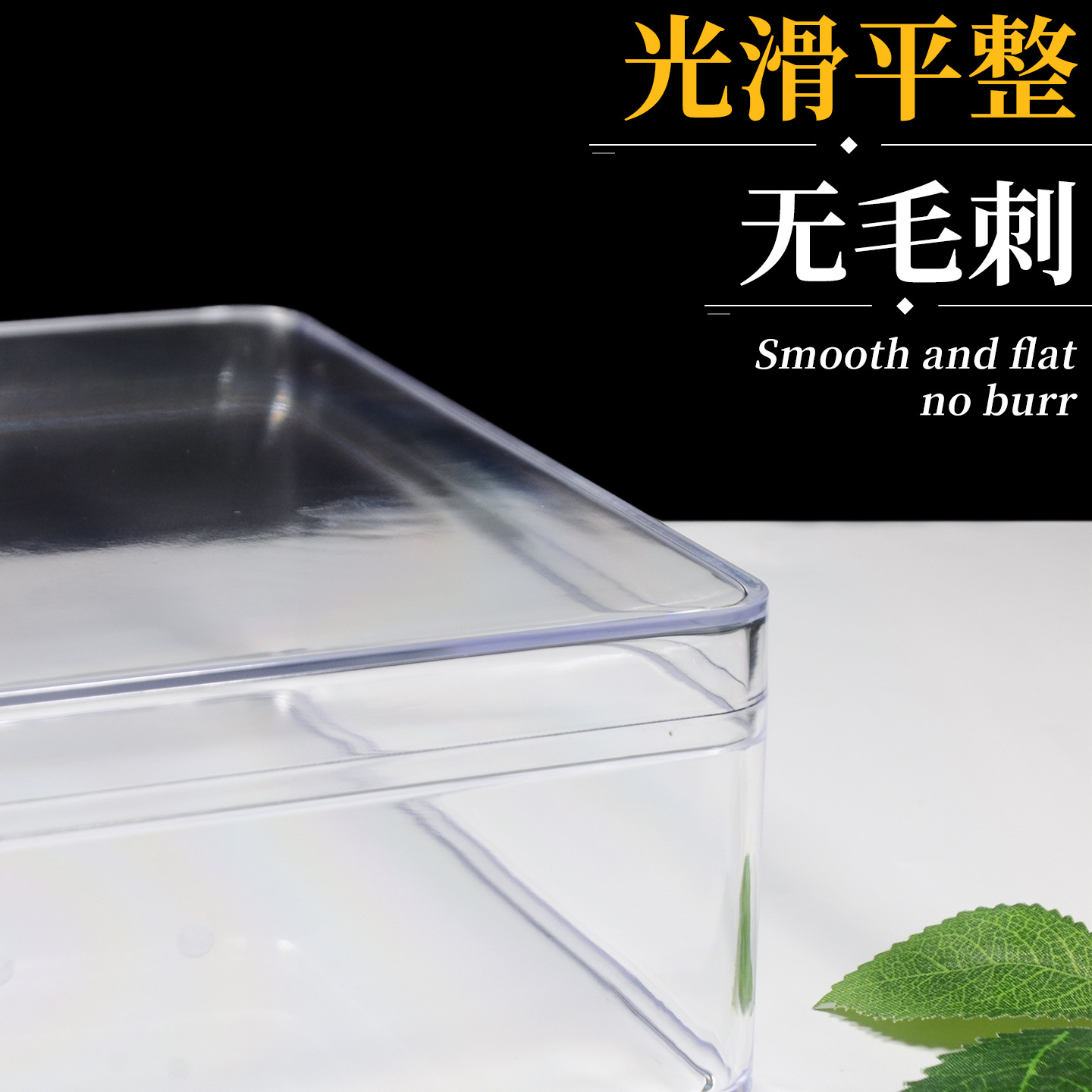 37cm rectangular de gran capacidad caja transparente de grado alimenticio productos secos de marisco almacenamiento tónico caja de regalo caja vacía image 4