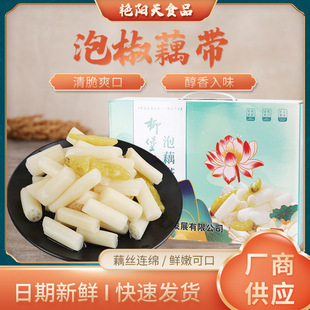 ���e��ʳ�ݽ�ź�������_θ���ɏźɢ�b�������l�_����ʳʳƷź